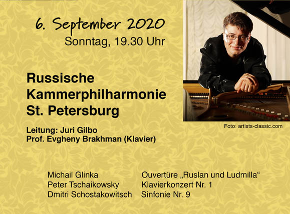 Nordwestdeutsche Philharmonie