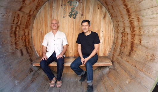 Soundtrip in der Zeche Alstaden 