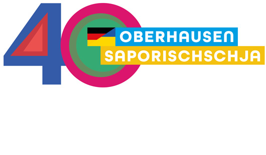 Logo 40 Jahre Städtepartnerschaft Saporischschja und Oberhausen