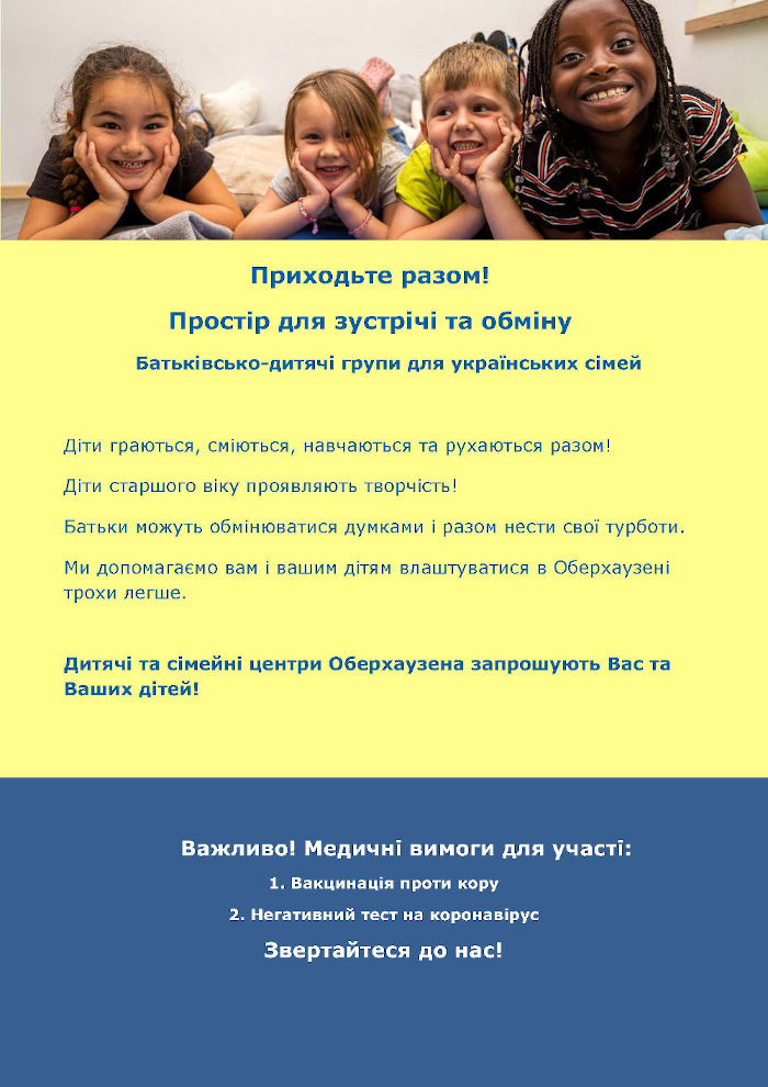 Flyer zu einem niederschwelligen Angebot für Flüchtlinge aus der Ukraine (auf Ukrainisch)