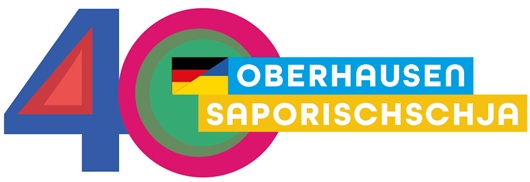 Buntes Logo anlässlich des 40sten Städteparterschaftsjubiläums