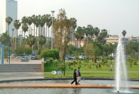 Kulturpark in Mersin