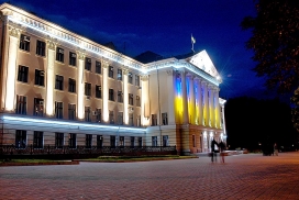 Rathaus in Saporishja
