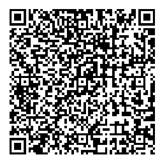 QR-Code: PDF mit weiteren Tipps der Abfallberatung zu umweltfreundlichen Schulmaterialien