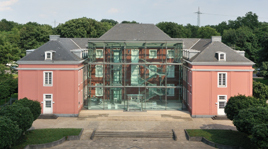 LUDWIGGALERIE